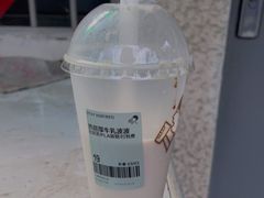 -喜茶(上海五角场万达店)