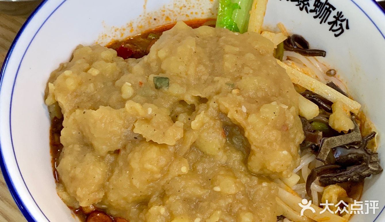 吃到了神奇搭配！土豆泥干拌螺蛳粉[色]