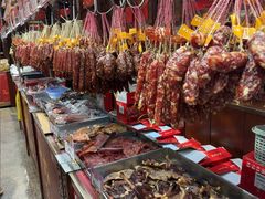 -皇上皇腊味店(下九路店)