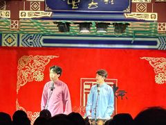 -德云社(三里屯店)