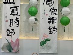 -山与蓝·轻糖鲜果蛋糕(勒泰店)