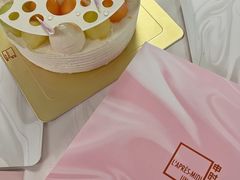 双色蜜瓜啫喱蜜蛋糕-福气鲜活面包·生日蛋糕