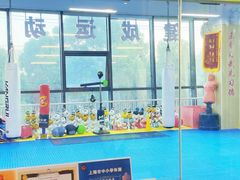 -健成运动中心·体适能跆拳道少儿格斗体考跳绳