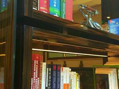 -行者书屋大堂吧 ·下午茶(南京圣和府邸酒店)