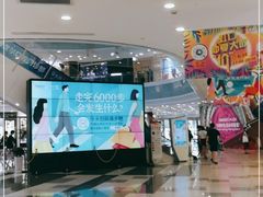 -优衣库(上海虹口龙之梦店)