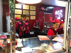 -王浩儿纪六孃甜皮鸭(乐山总店)