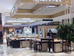 -新世界大丸百货