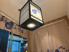 -先启半步颠小酒馆(虹桥龙湖天街店)