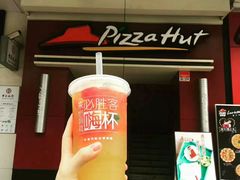 -必胜客(机场路店)