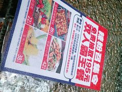 -辣得叫湘菜(四明店)