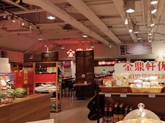 -金鼎轩(阜成门金融街店)