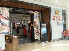 android_upload_pic-韩罗苑(万象城店)