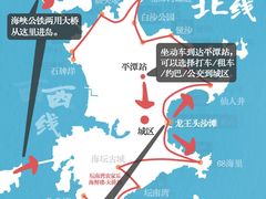 -坛南湾阿强农家乐.海鲜大排档老字号(福州地标美食店)