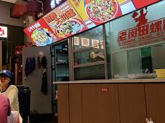 -老闵田螺馆·南昌市井菜·特色小吃(总店)
