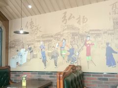 -老牌坊鲁菜名店(宽厚里店)
