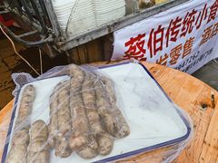 -蔡伯糯米猪肠
