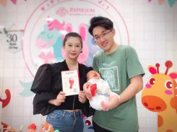 -爱贝蕊恩韩式月子会所(南山店)