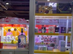 -风云再起游乐汇(南京常发广场店)