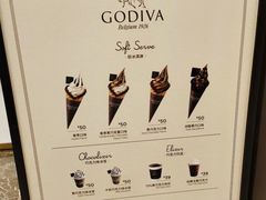 -GODIVA(印象城店)