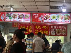 -万春卤菜(天乡后街步行街店)