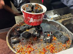 -黑色经典臭豆腐·湖南特产(坡子街店)