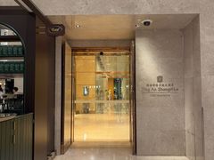 -上海静安香格里拉大酒店