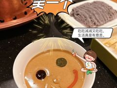 -南门涮肉(上海一店)