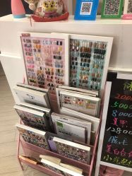 -Beauty Nails 美甲美睫皮肤管理