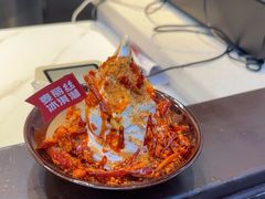 -麦丽丝红油辣椒冰淇淋(江家巷店)