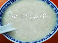 -没牙伯花生汤店(老药洲店)