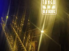 -Tango by Ala House