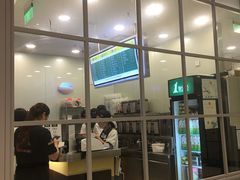 -1点点(苏州中心店)