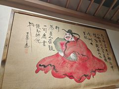 -先启半步颠小酒馆(常熟万达广场店)
