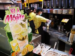 -快乐柠檬happylemon(日月光店)