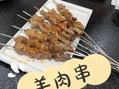 -再宣武文化主题餐厅·清真