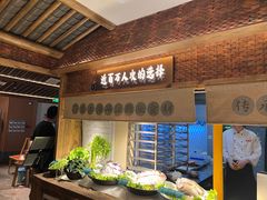-筱爷叔·上海传统手工菜(玉树路店)