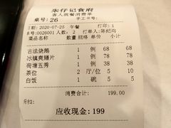 -朱仔记食府(江南大道店)
