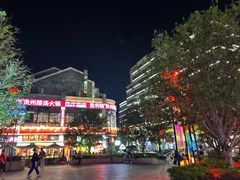 -市中心风采楼步行街