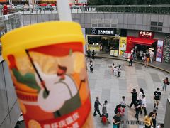 百香柠檬茶-丘大叔柠檬茶(乐峰广场分店)