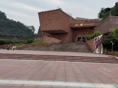 -乐山市博物馆