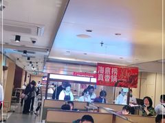 大堂-海底捞火锅(江宸天街店)