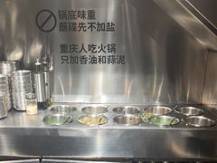 -大虎老火锅(直港大道店)