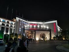 -苏州独墅湖世尊酒店