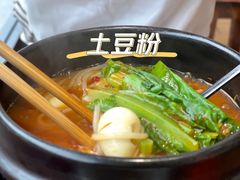 -猪脑壳凉面(武陵源店)