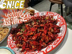 辣子鸡-川人百味·水煮活鱼(赛罕万达店)