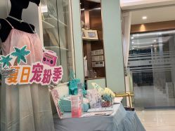 -华美国际月子会所(合生店)