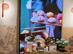 -稻香村(观前街店)