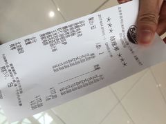 账单-萨莉亚意式餐厅(悦荟广场店)