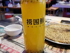 -捞围鲜·港式打边炉(海阳路店)