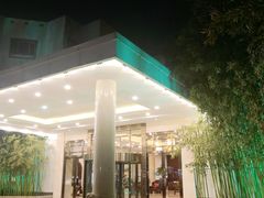 -北京邮电会议中心